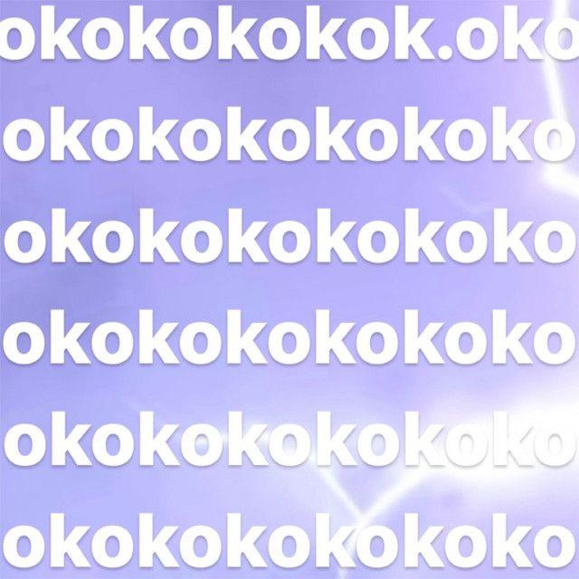 okokokokok (Extended Version)