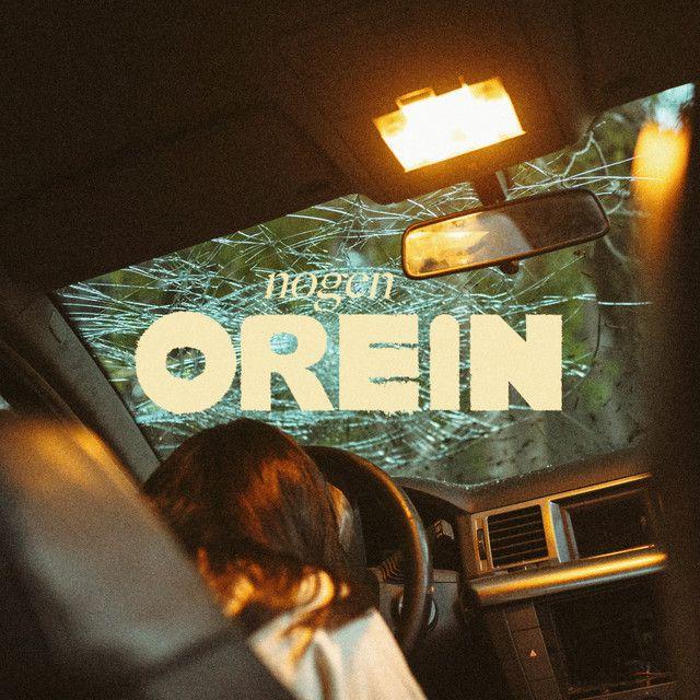 Orein